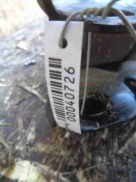 Рычаг передний нижний левый