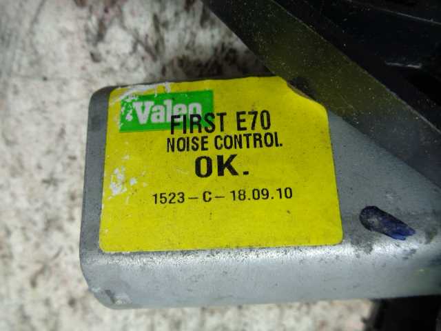 Моторчик стеклоочистителя задний