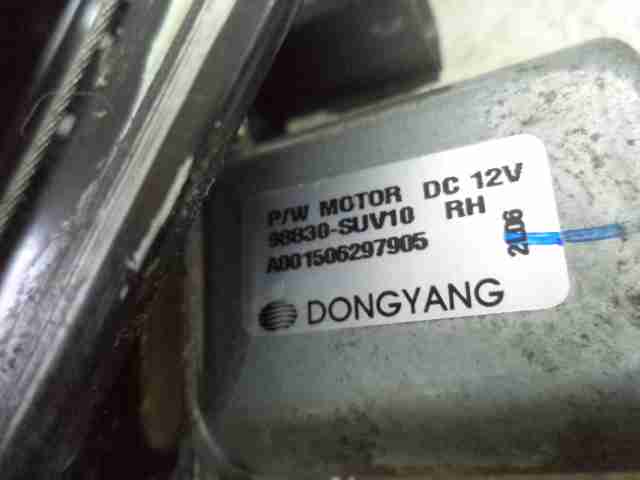 Стеклоподъемник электр. передний правый