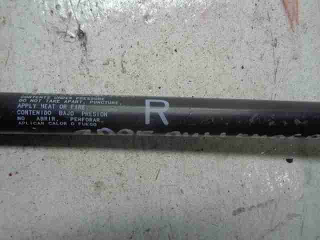 Амортизатор крышки багажника