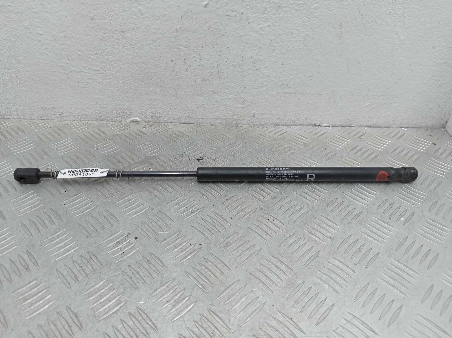 Амортизатор крышки багажника