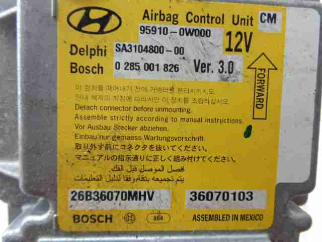 Блок управления подушек безопасности (AIR BAG)