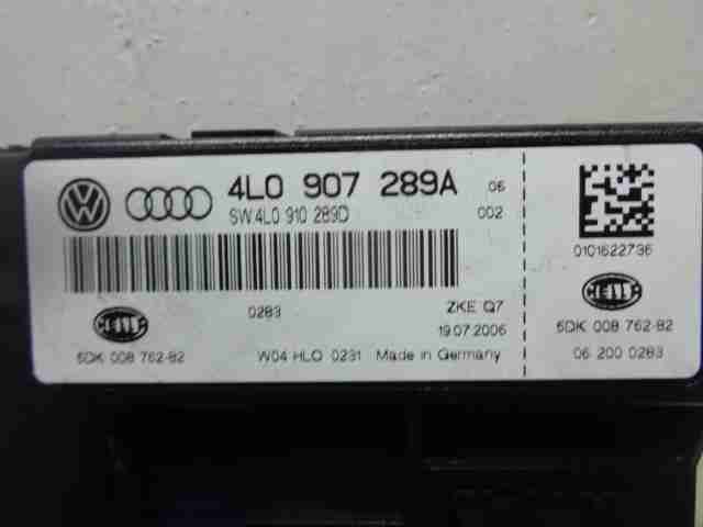 Блок комфорта