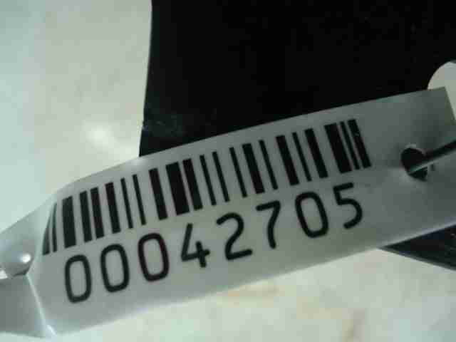 Накладка переднего крыла левого