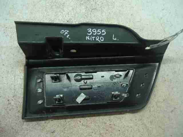 Накладка переднего крыла левого