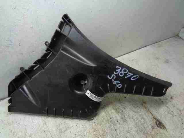 Кронштейн заднего бампера