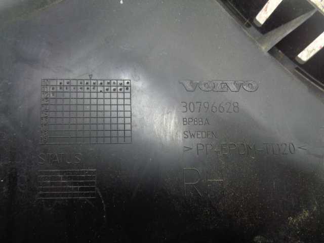 Кронштейн заднего бампера