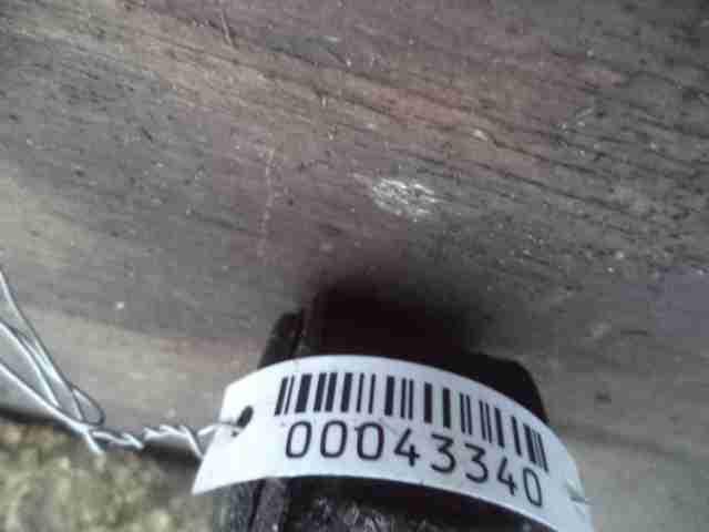 Рычаг передний верхний левый