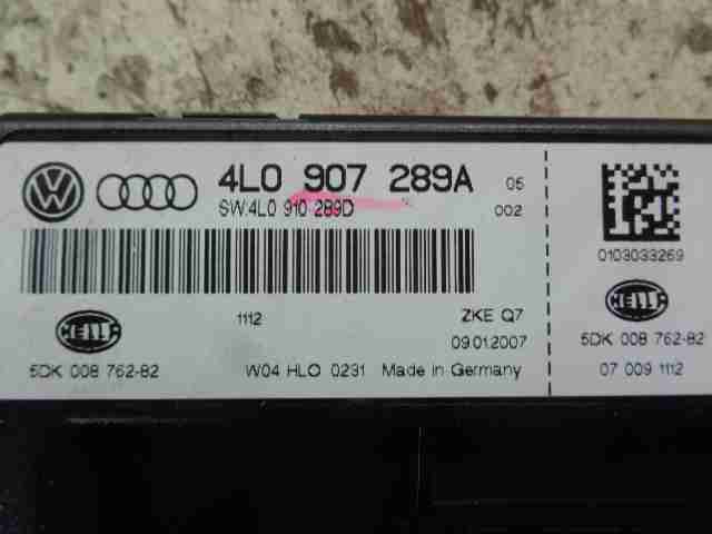 Блок комфорта