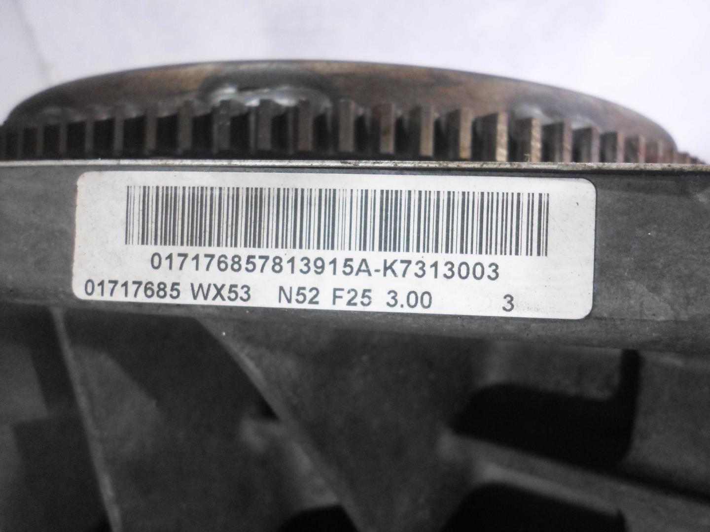 Радиатор масляный (теплообменник)