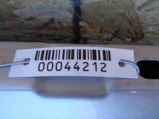 Дверь багажника нижняя (борт)