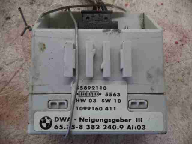 Блок электронный