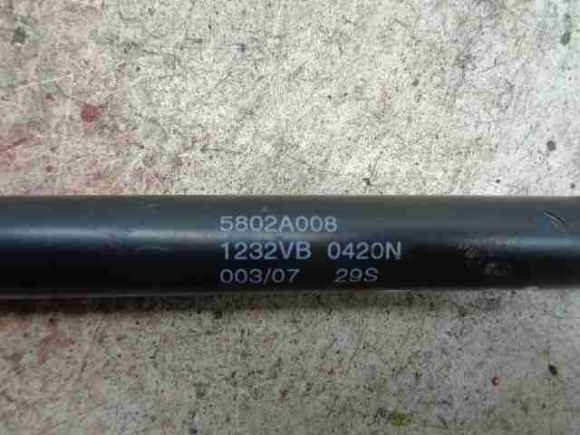 Амортизатор крышки багажника