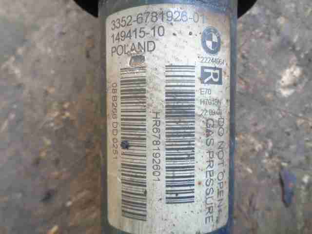 Амортизатор задний правый