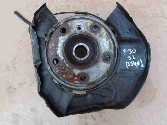 Ступица задняя