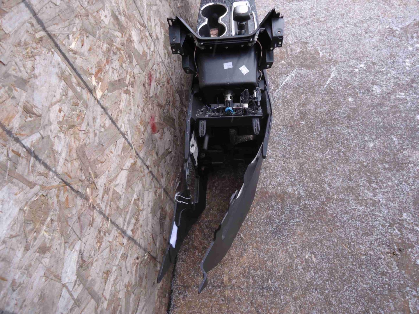 Подлокотник