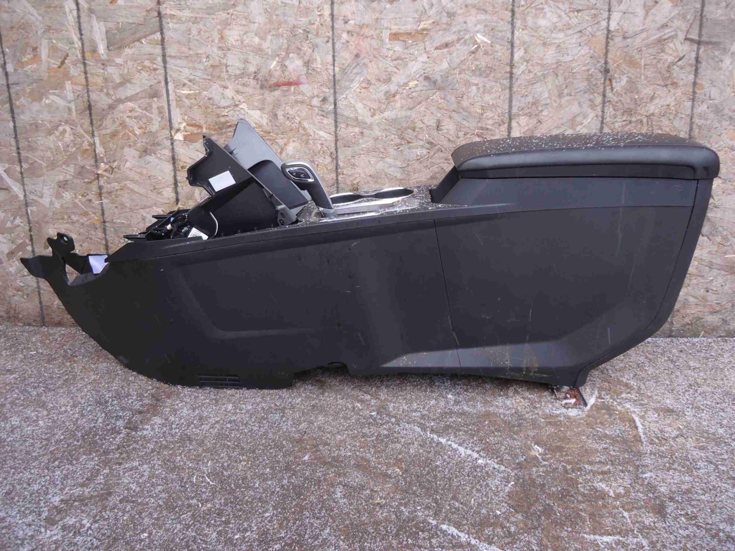 Подлокотник