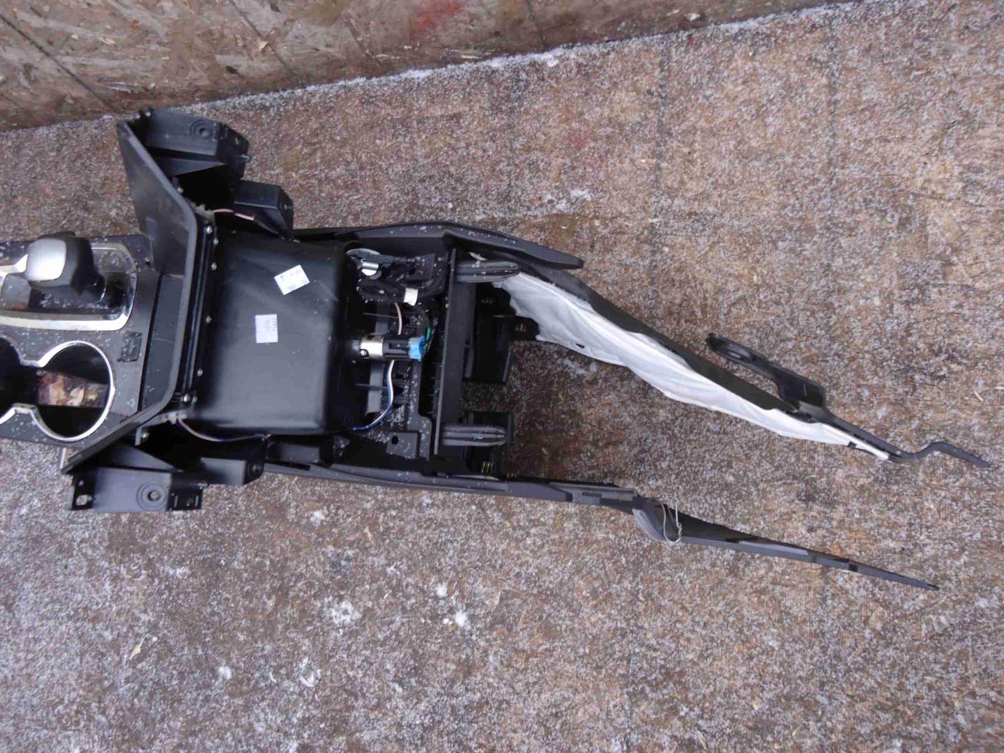 Подлокотник