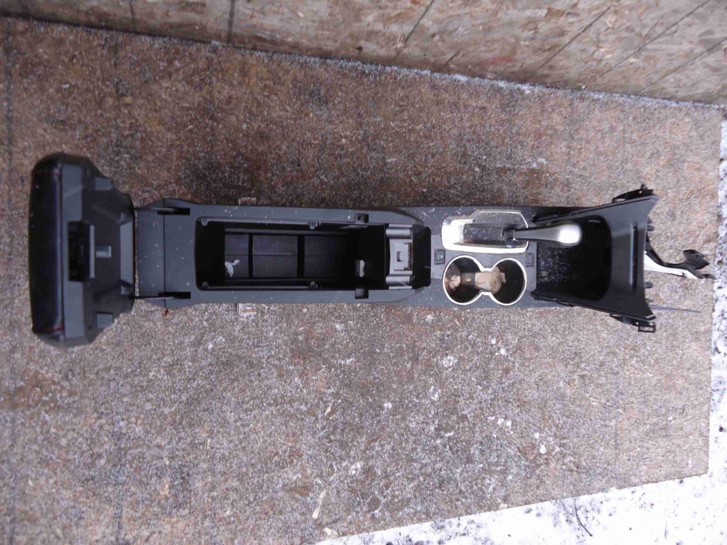 Подлокотник