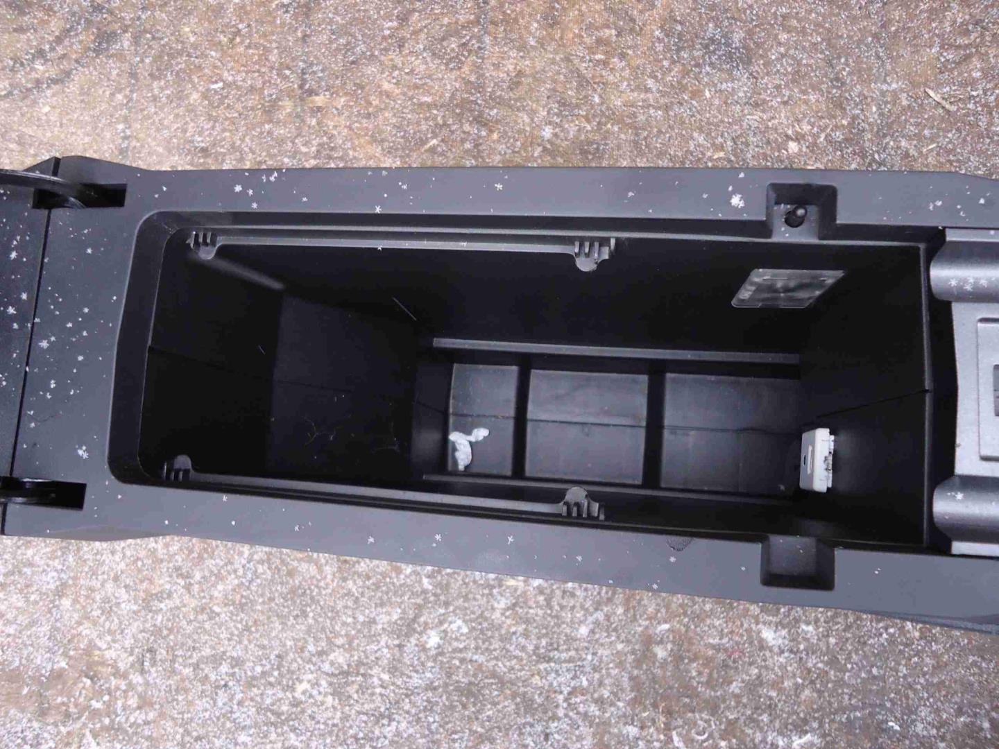 Подлокотник