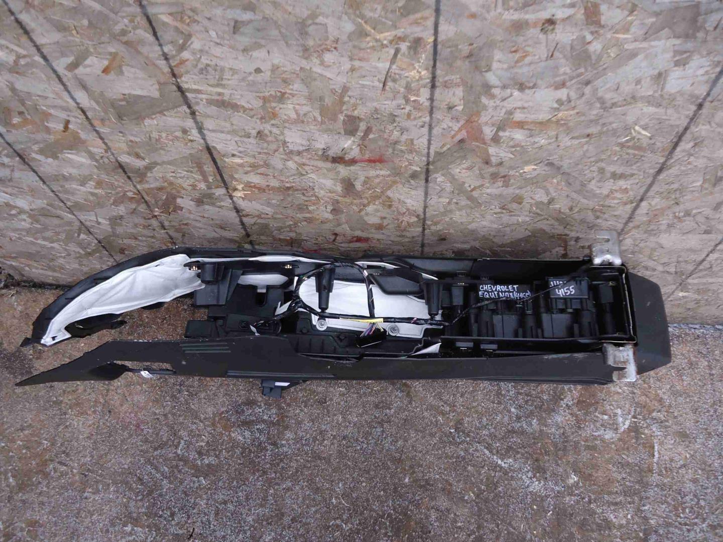 Подлокотник