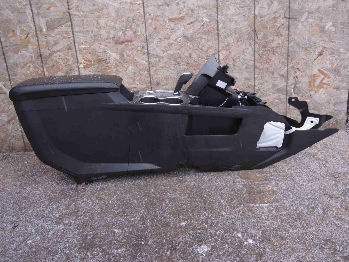 Подлокотник