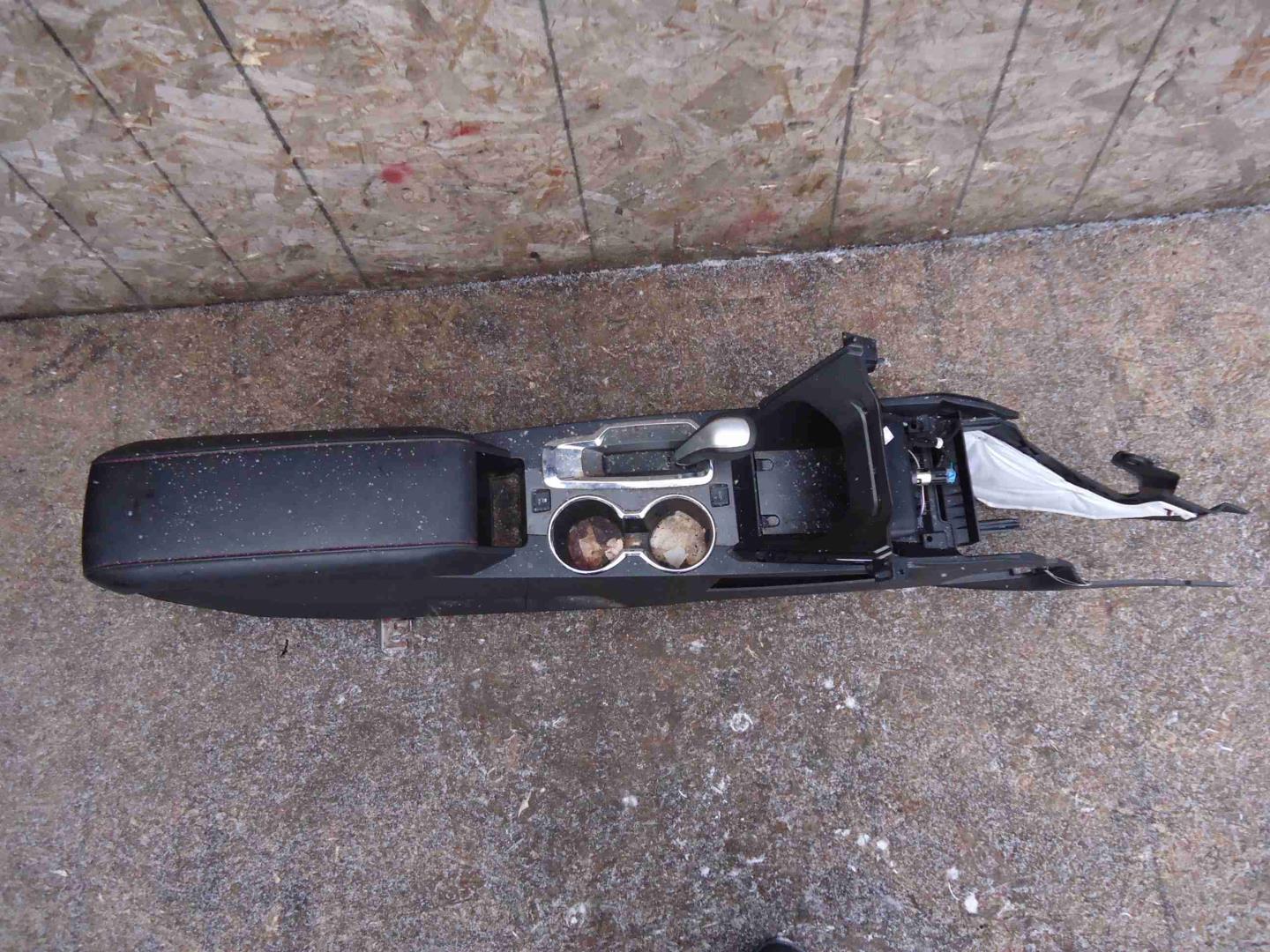 Подлокотник