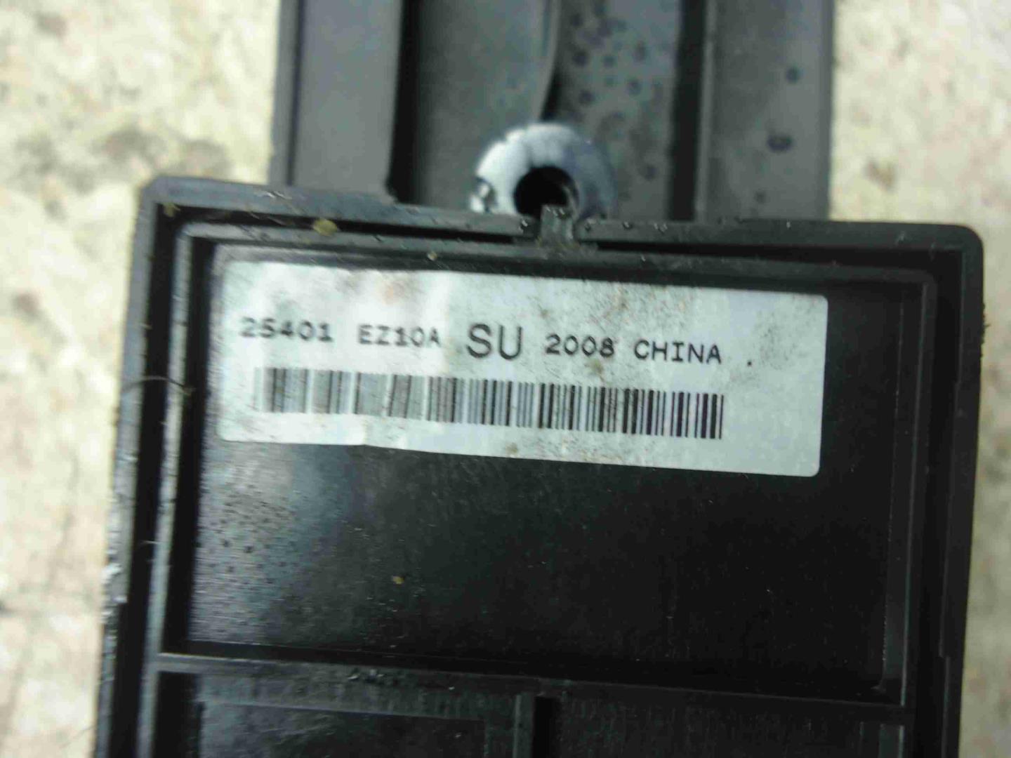Кнопка стеклоподъемника