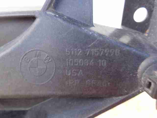 Кронштейн крепления крыла