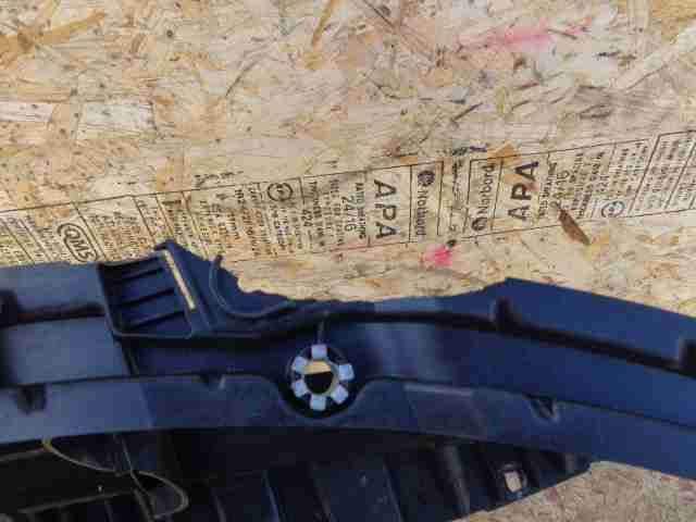 Кронштейн крепления крыла