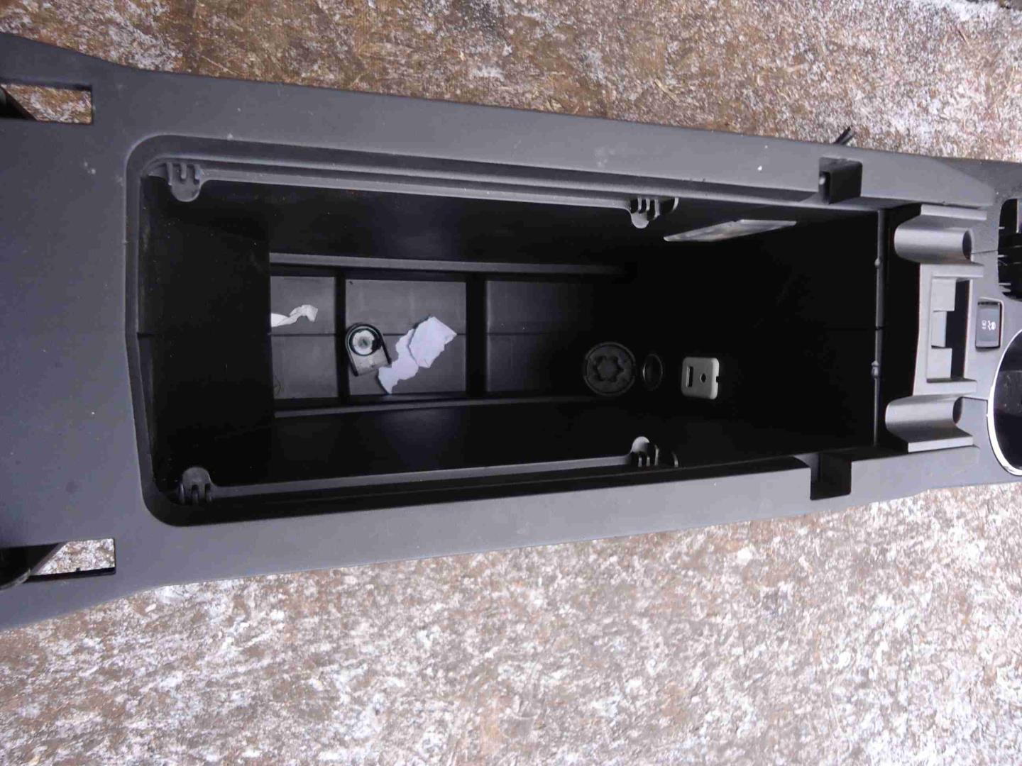 Подлокотник