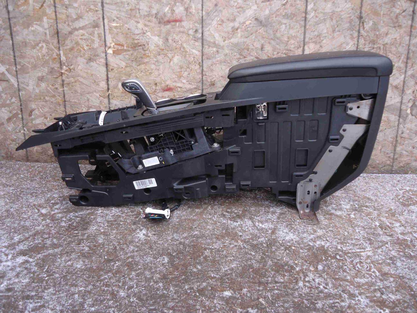 Подлокотник