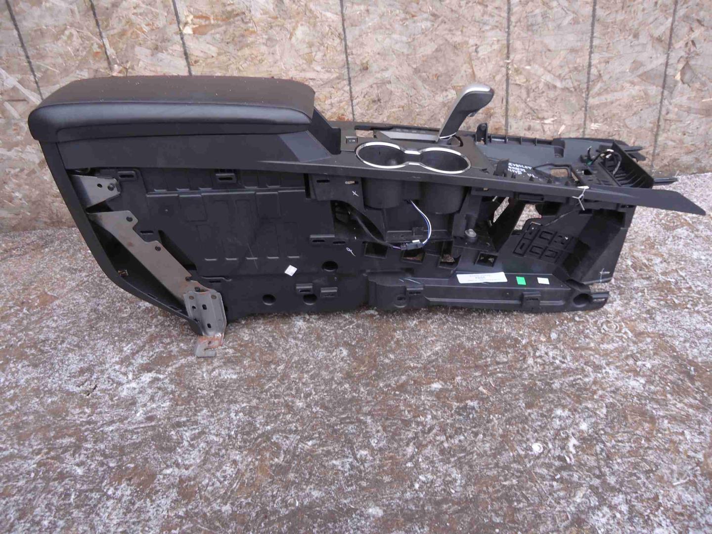 Подлокотник