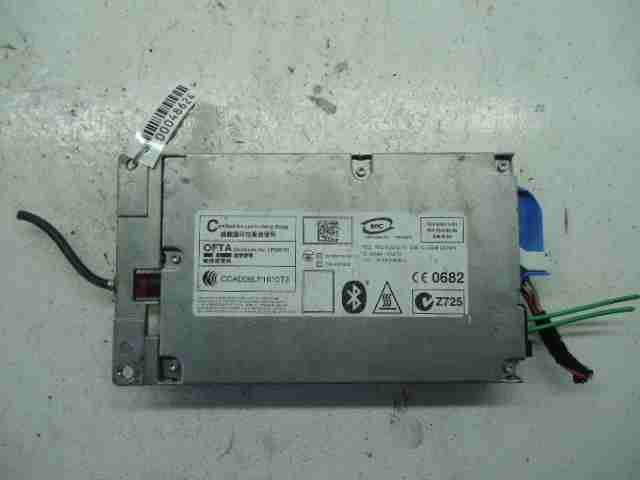 Блок электронный