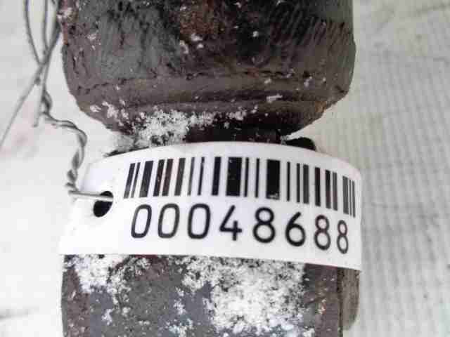 Амортизатор задний правый