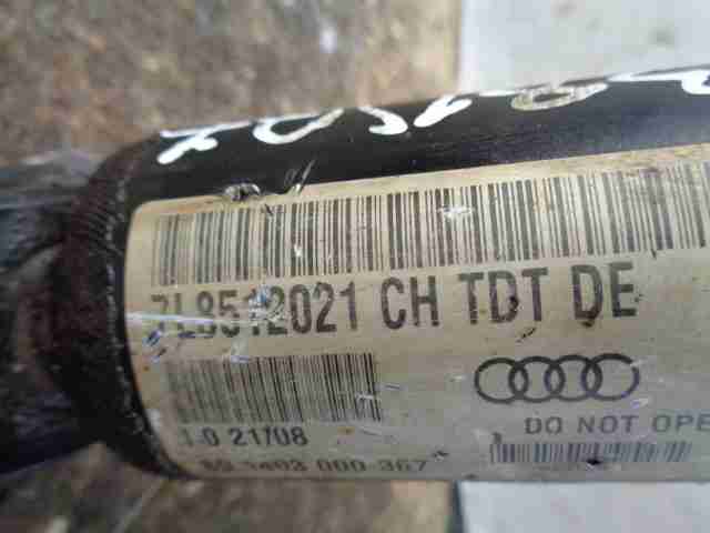 Амортизатор задний правый