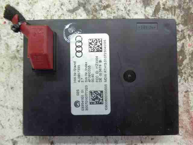 Блок электронный