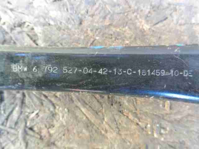 Рычаг задний нижний левый