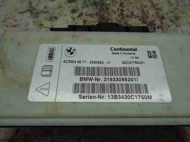 Блок управления подушек безопасности (AIR BAG)