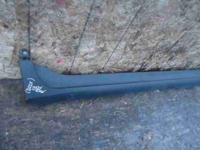 Накладка на порог (наружная)