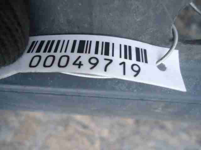 Накладка на порог (наружная)