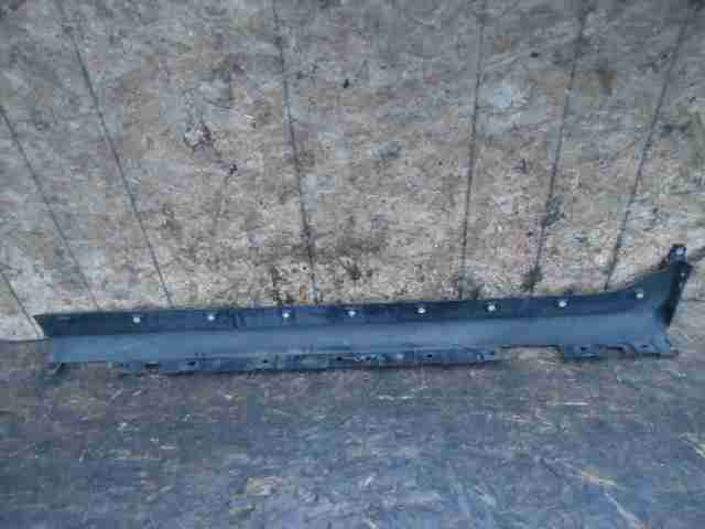 Накладка на порог (наружная)