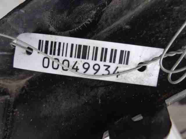 Накладка (кузов наружные)