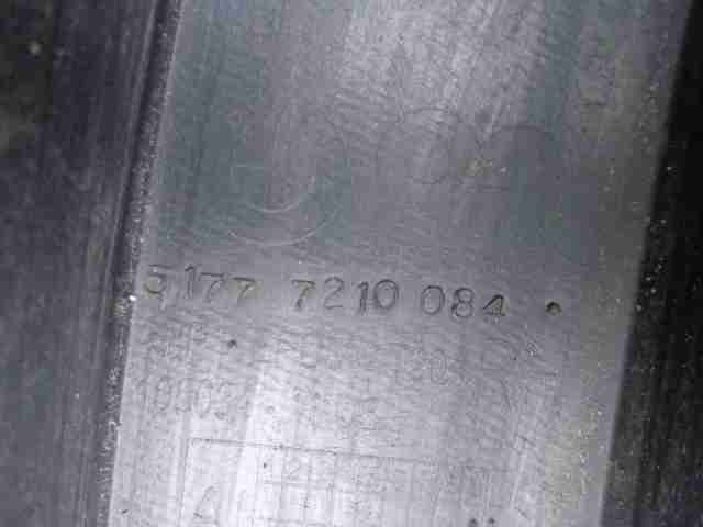 Накладка (кузов наружные)