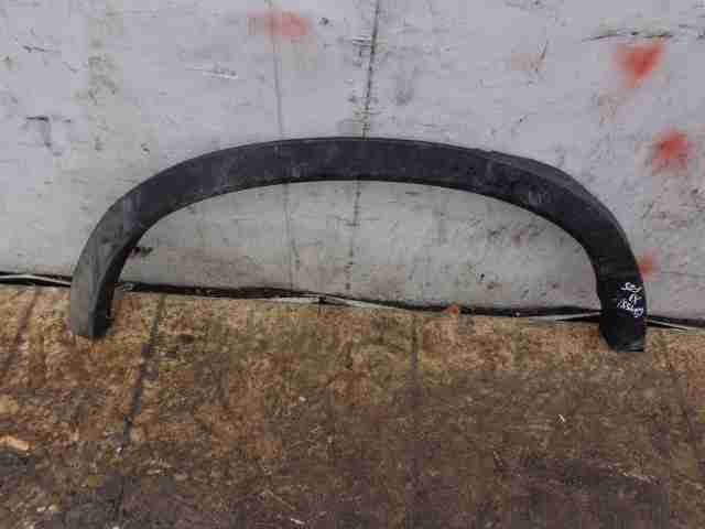 Накладка (кузов наружные)