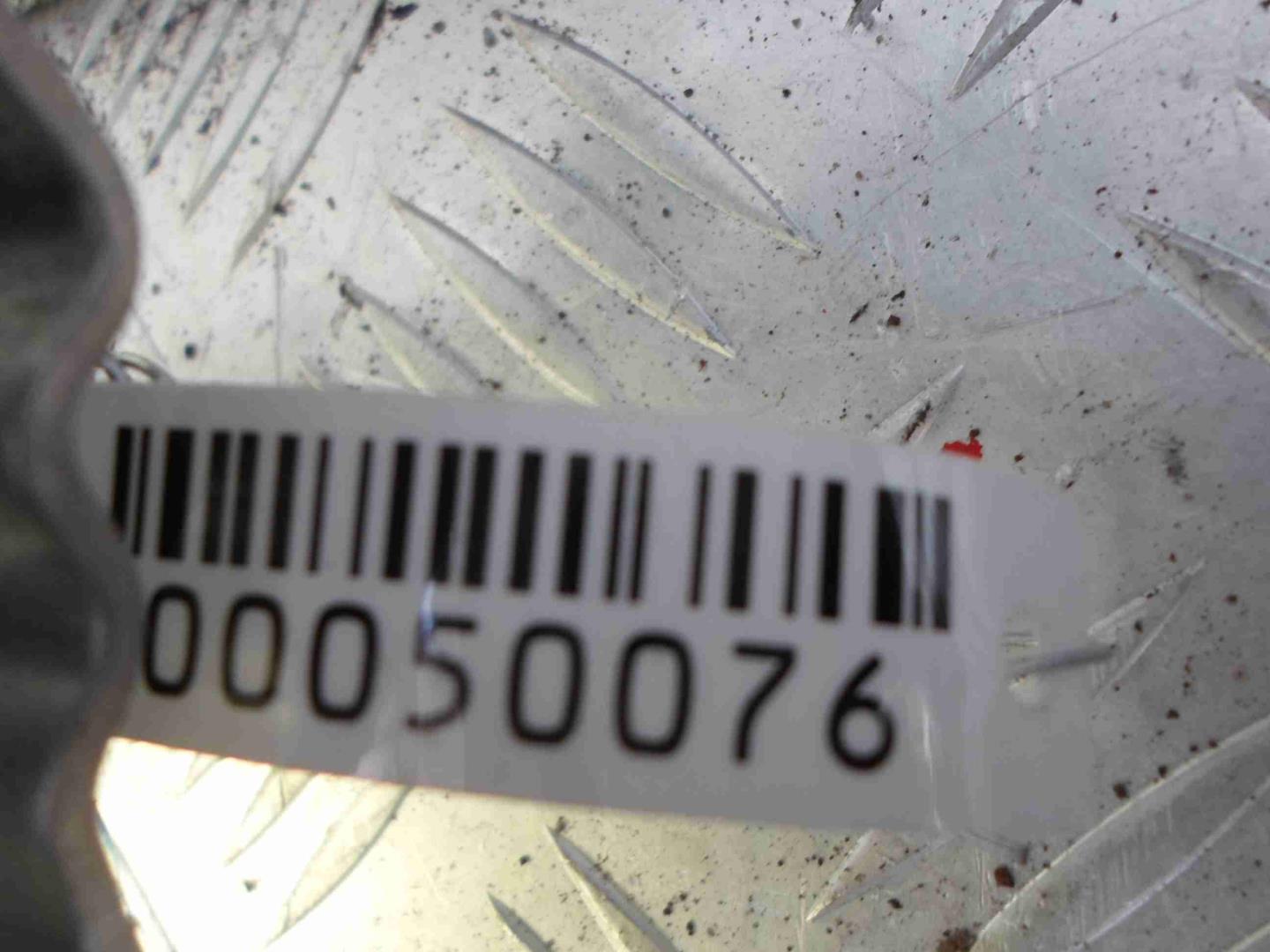 Подушка безопасности боковая (шторка)