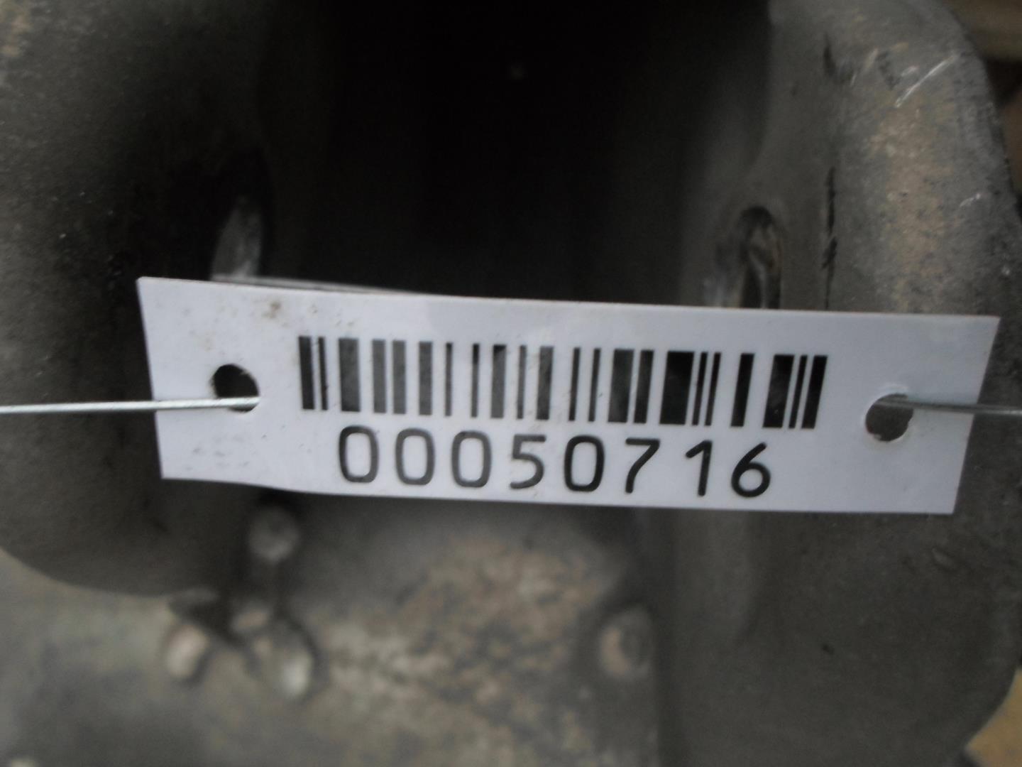 Рычаг задний правый