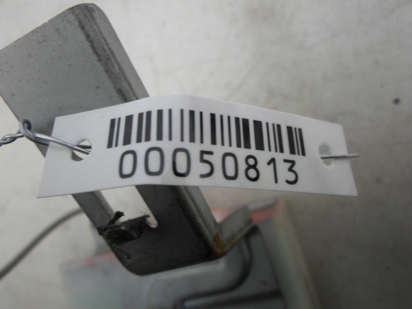 Блок электронный