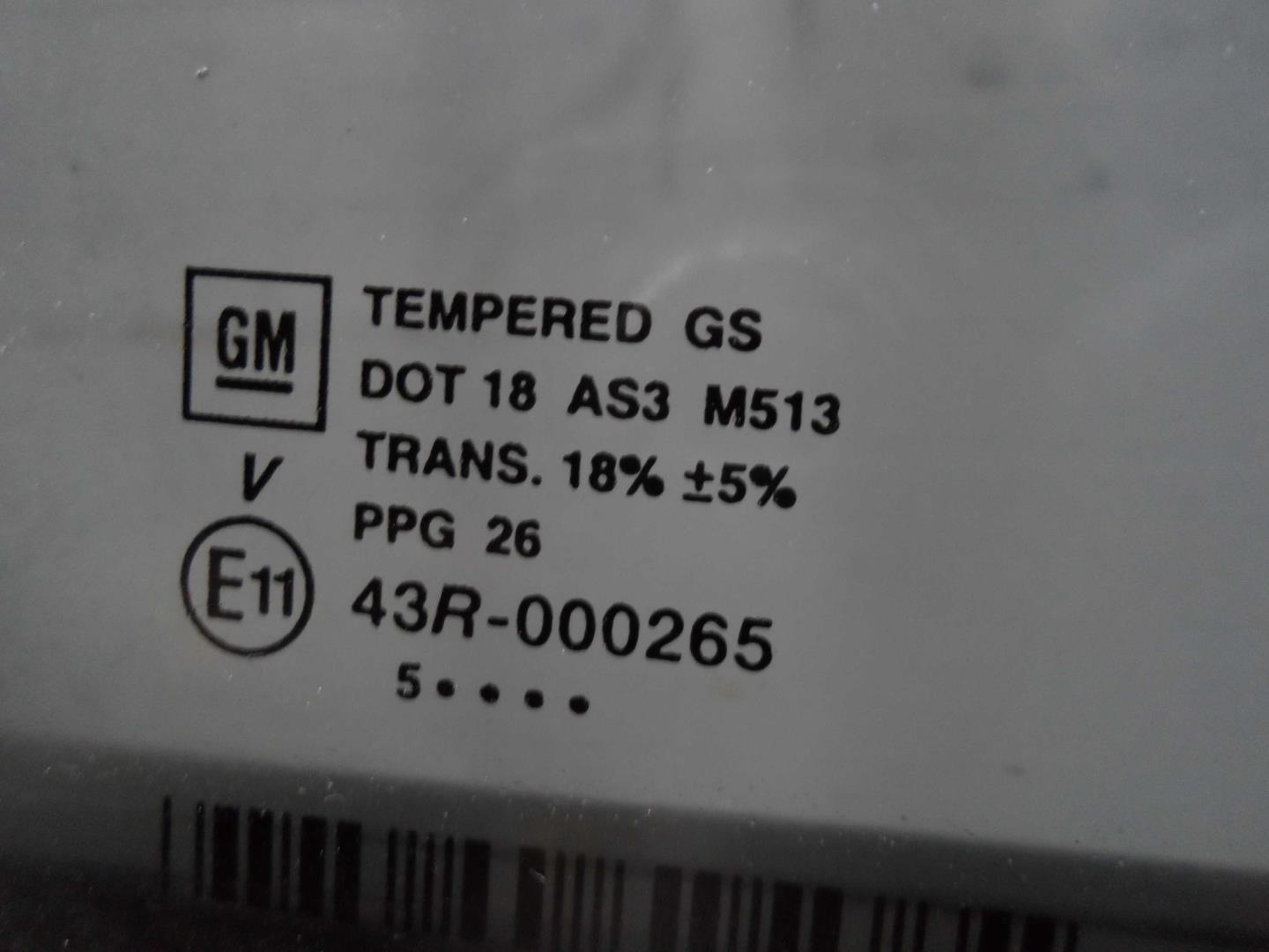 Дверь задняя левая