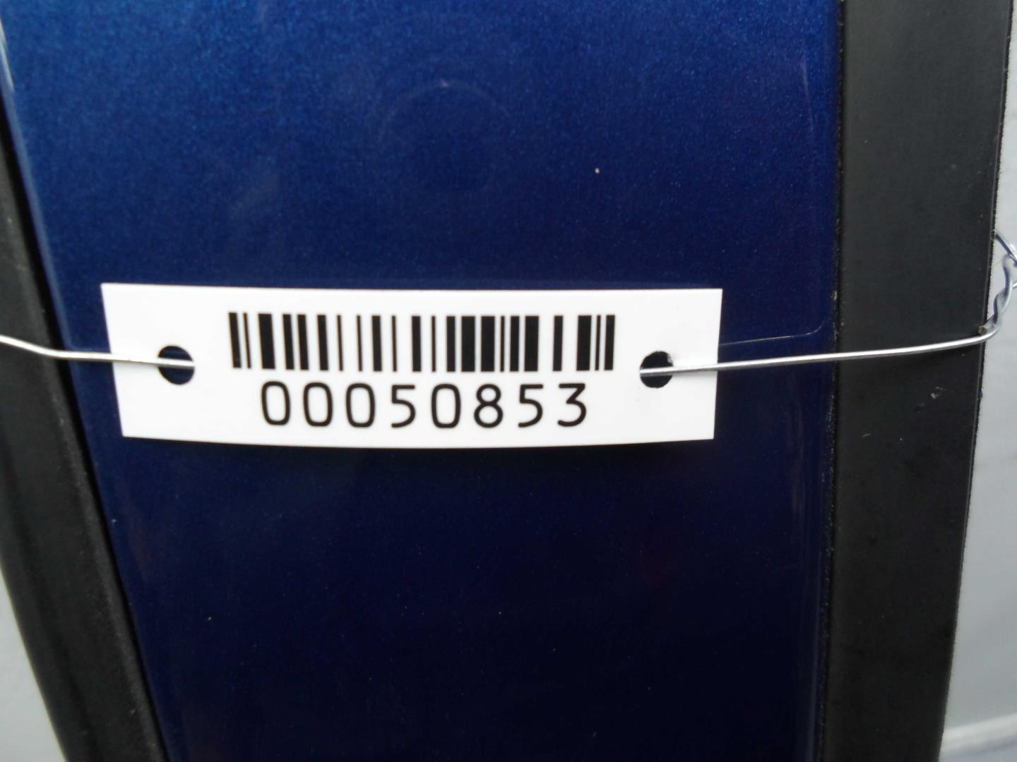 Дверь задняя левая